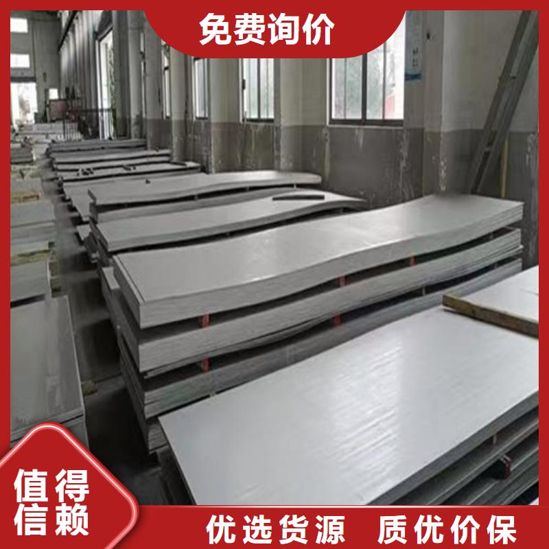 不锈钢板Gcr15精密管今日价格