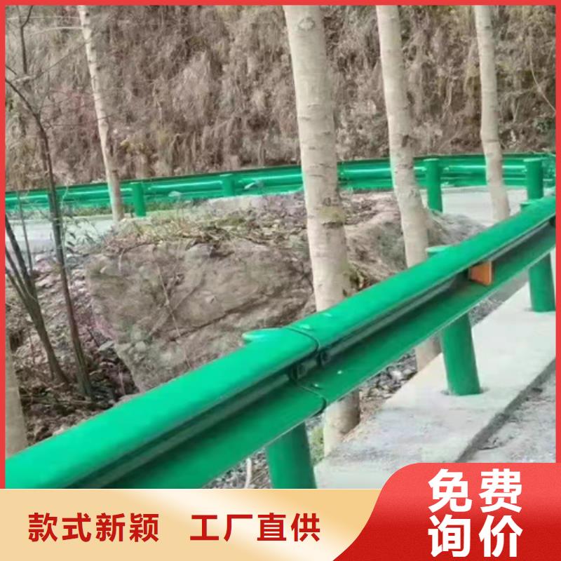 【波形护栏M型防撞护栏一手货源源头厂家】