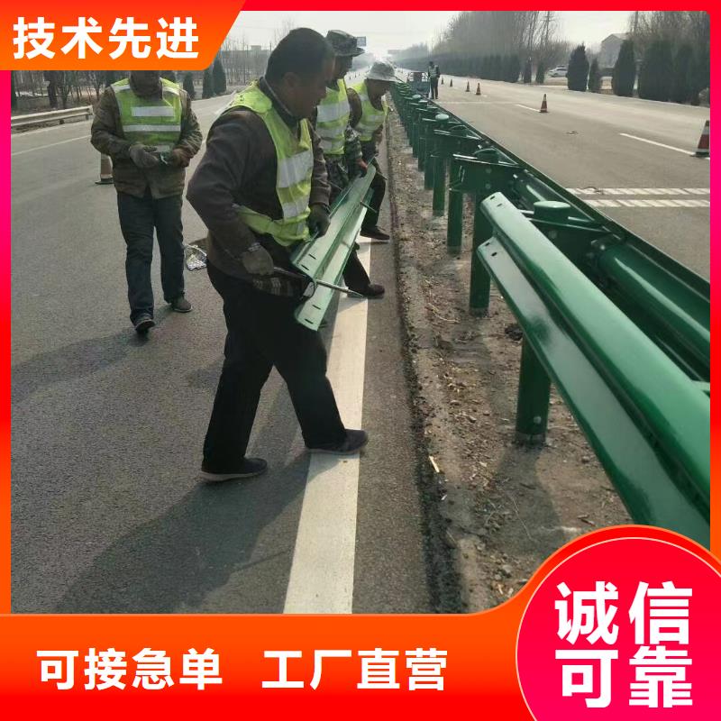 护栏_波形护栏板采购