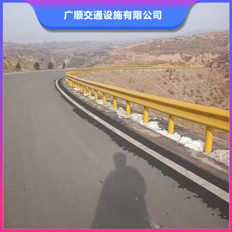 护栏_波形护栏板采购