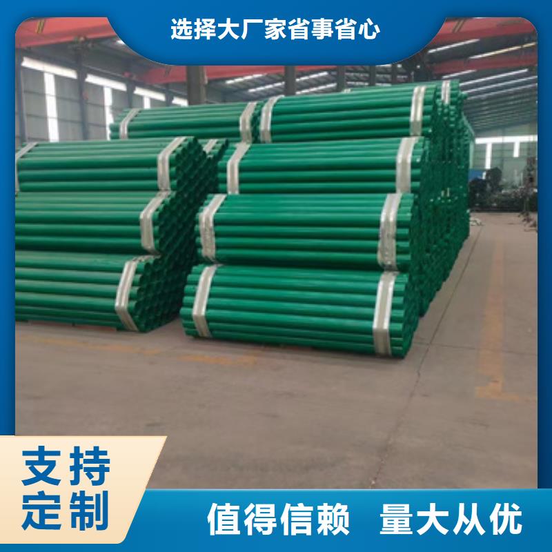 护栏_波形护栏板采购