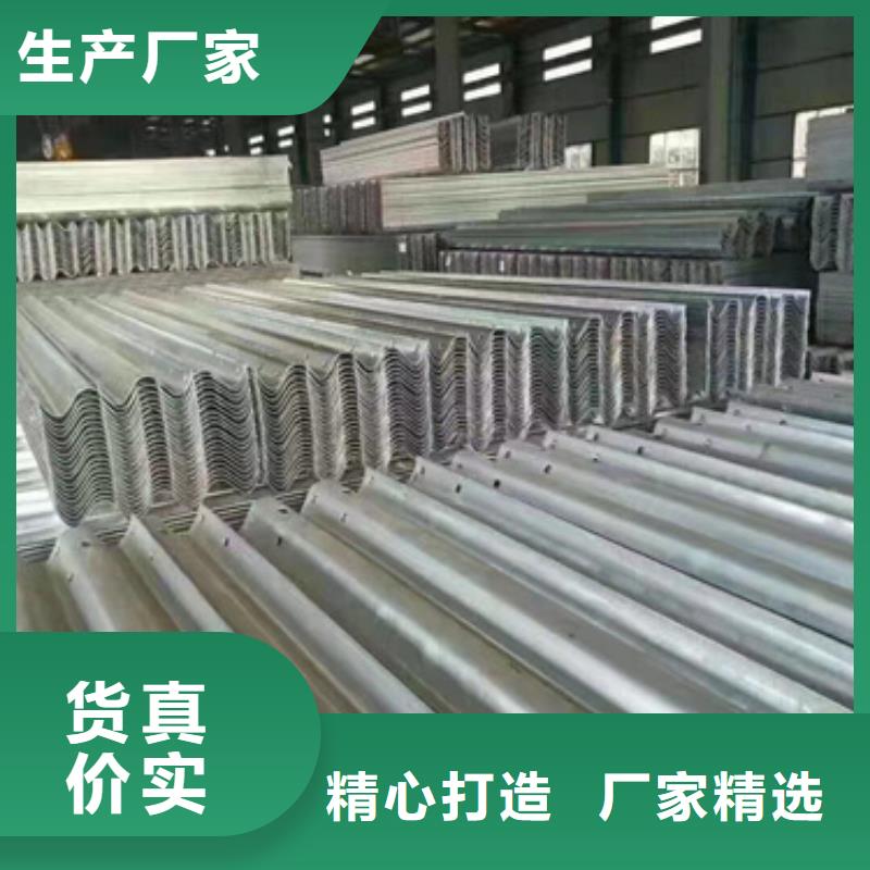 护栏-波形护栏使用寿命长久