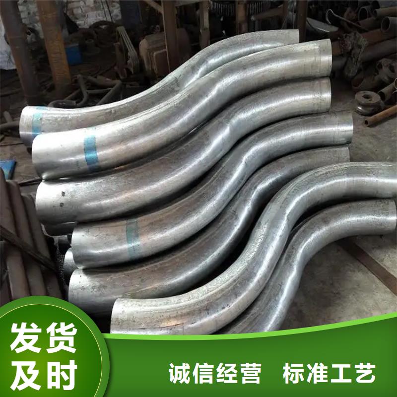 弯管O型弯管严选材质