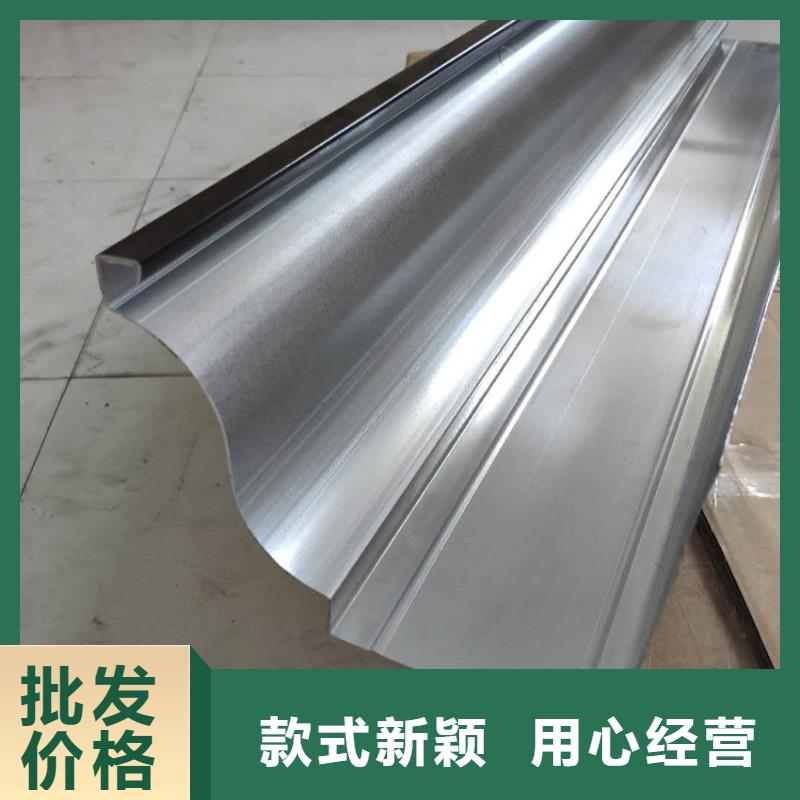 天沟 落水系统满足多种行业需求