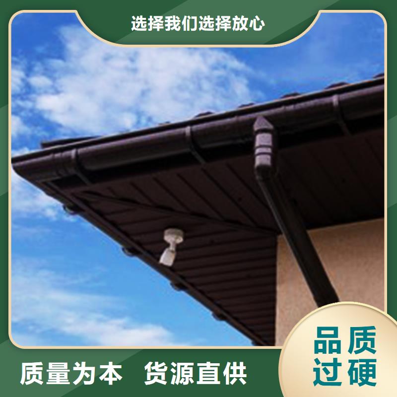 天沟铝合金天沟现货齐全售后无忧