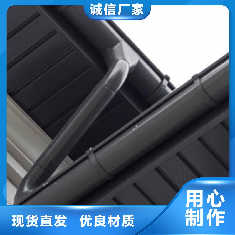 檐沟,PVC雨水管长期供应