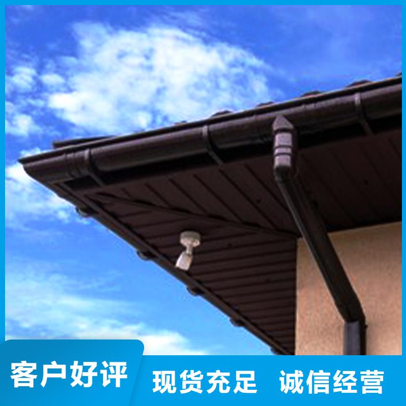 天沟-方形雨水管免费寄样