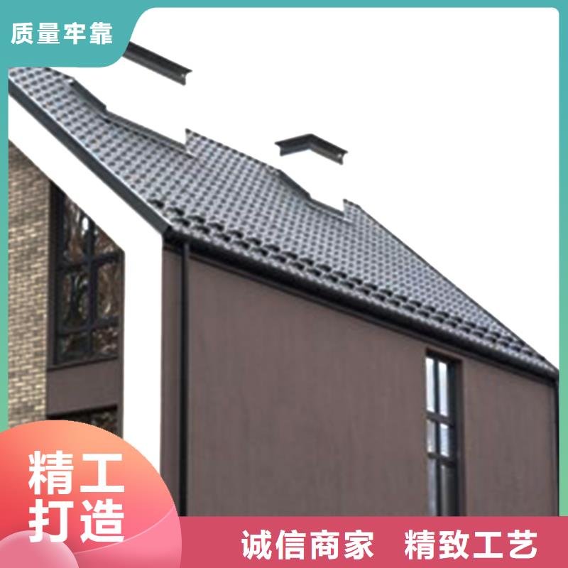 天沟金属落水系统源头工厂