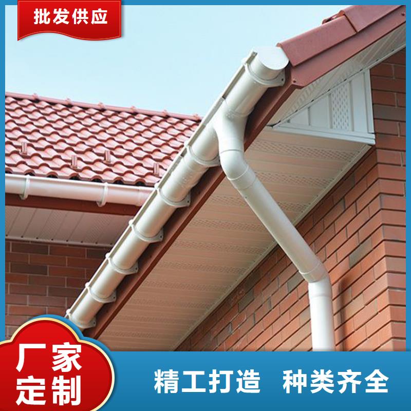 天沟铝合金天沟免费回电