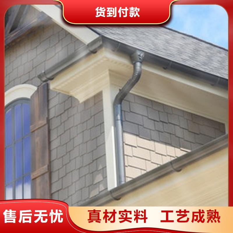 天沟_金属落水系统品类齐全