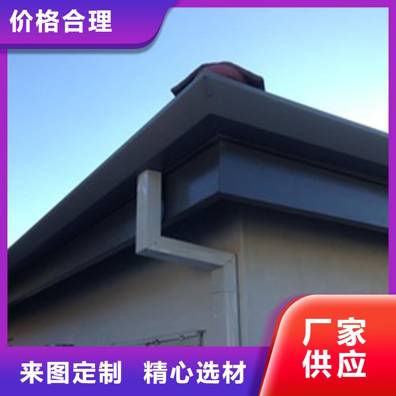 天沟,PVC雨水管厂家直营