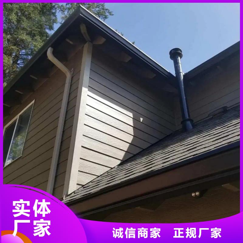 天沟金属落水系统源头工厂
