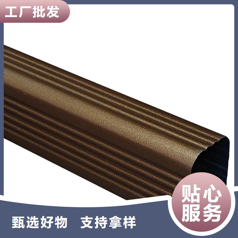 天沟金属落水系统源头工厂