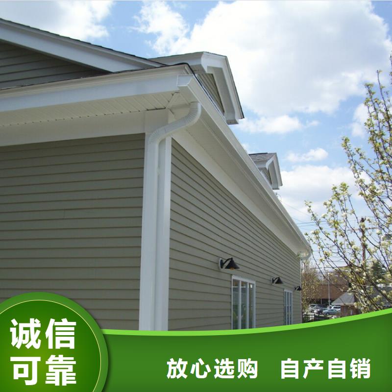 天沟金属落水系统源头工厂