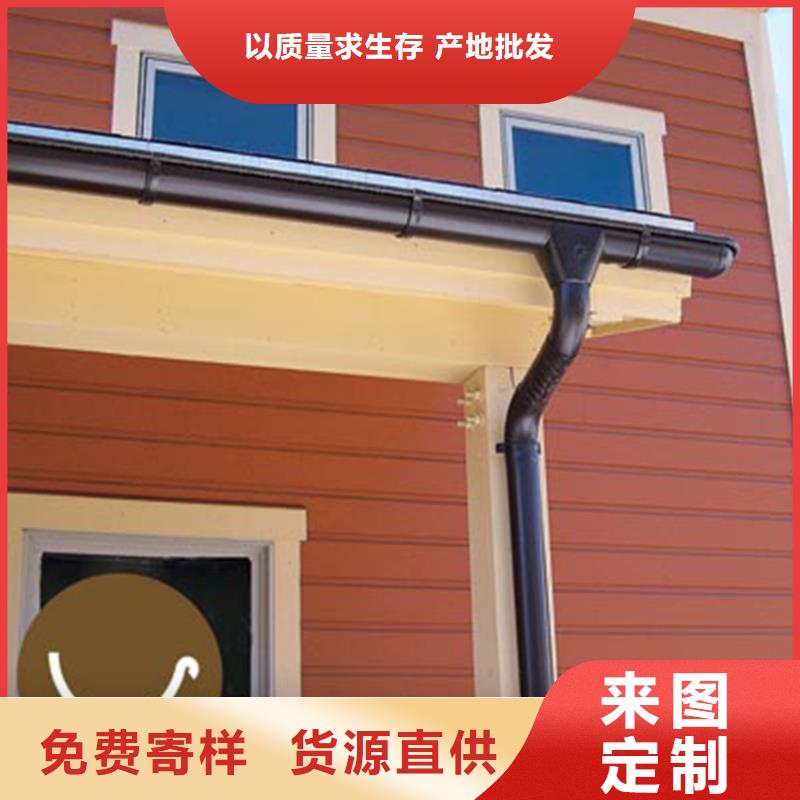 天沟金属落水系统源头工厂