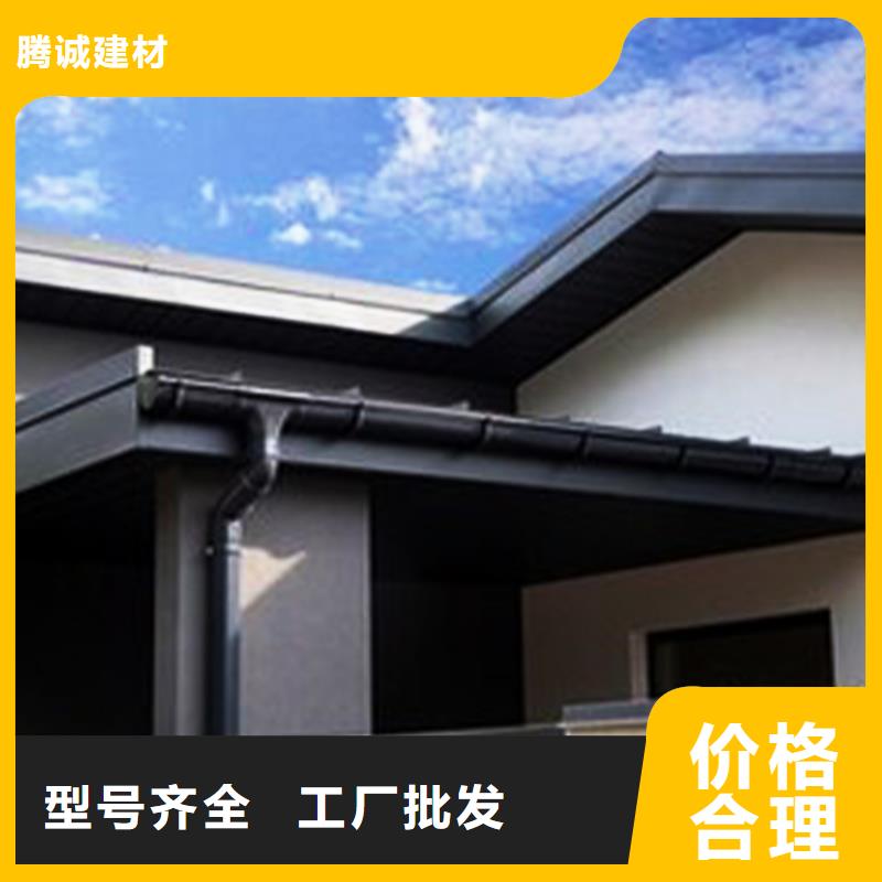 檐沟铝合金天沟专注产品质量与服务