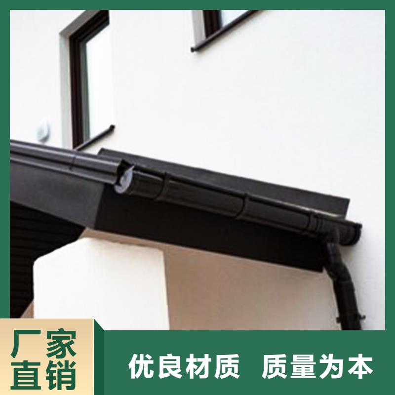 檐沟铝合金天沟质量优选