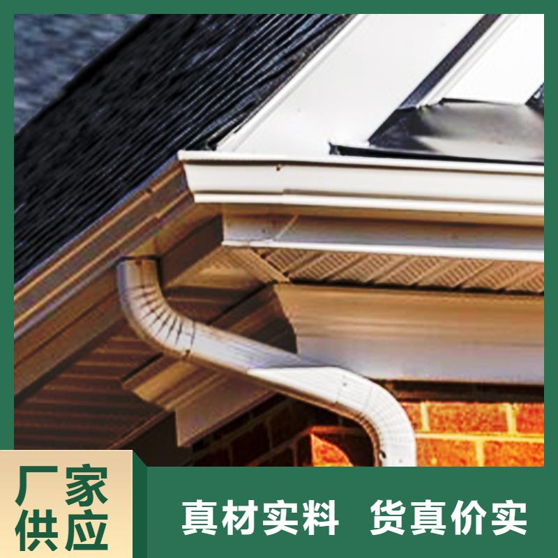檐沟铝合金天沟专注产品质量与服务
