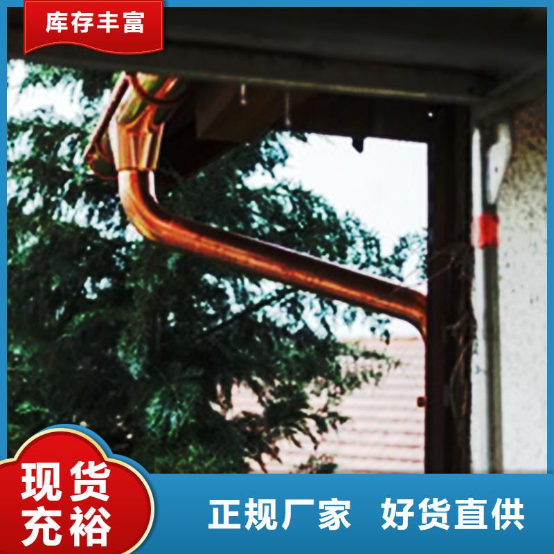 檐沟铝合金天沟专注产品质量与服务
