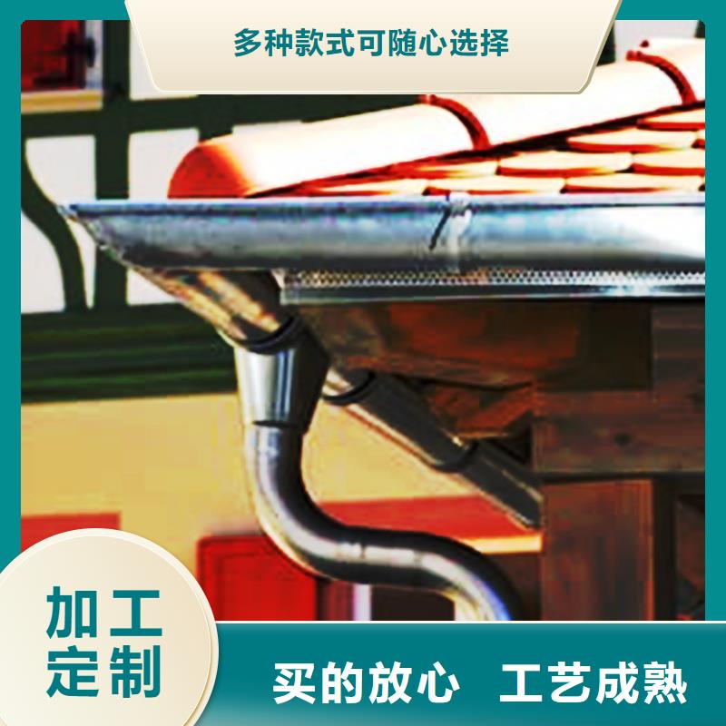檐沟铝合金天沟专注产品质量与服务