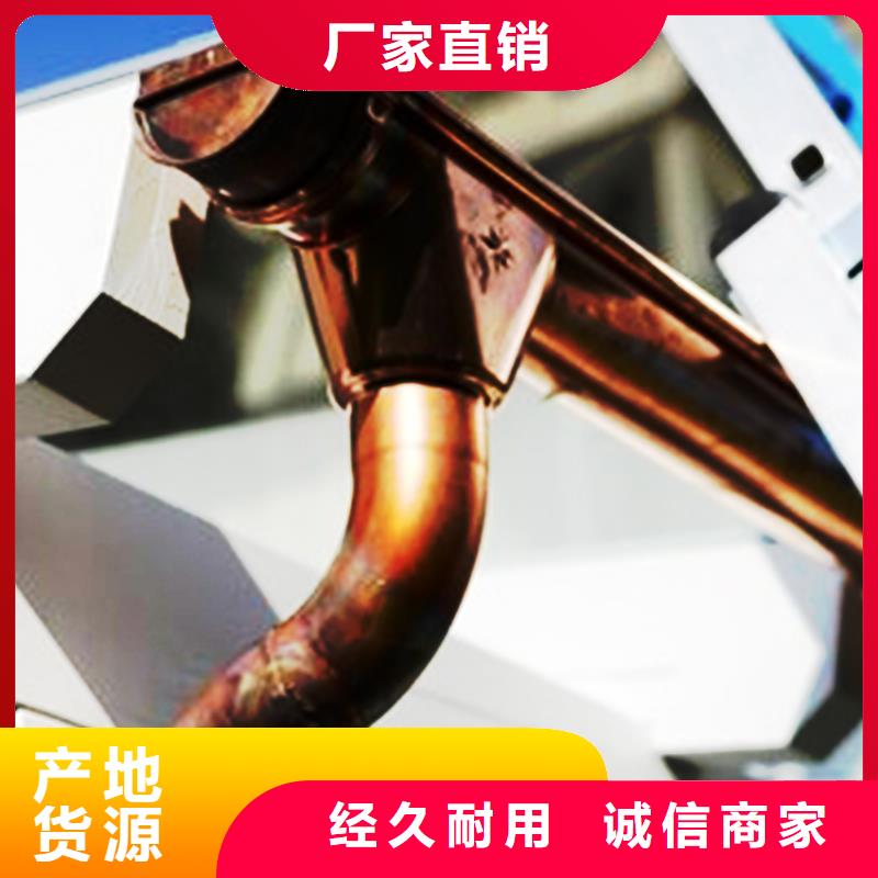 檐沟铝合金天沟专注产品质量与服务
