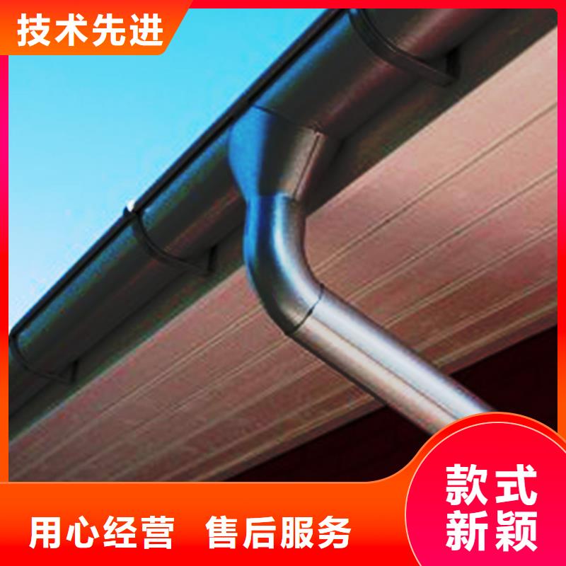 檐沟铝合金成品天沟海量现货直销