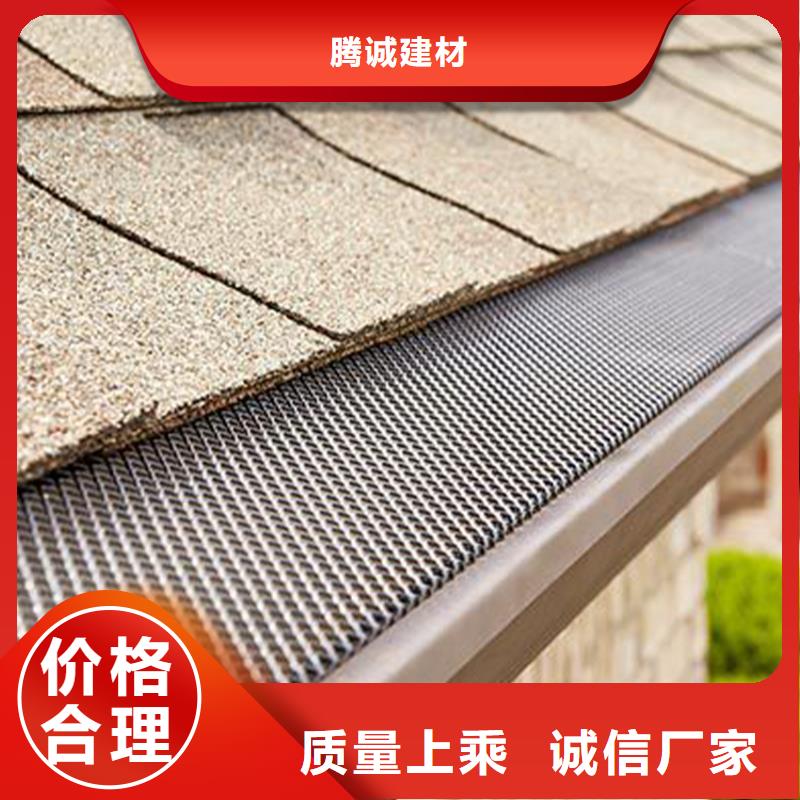 檐沟雨水管当地货源