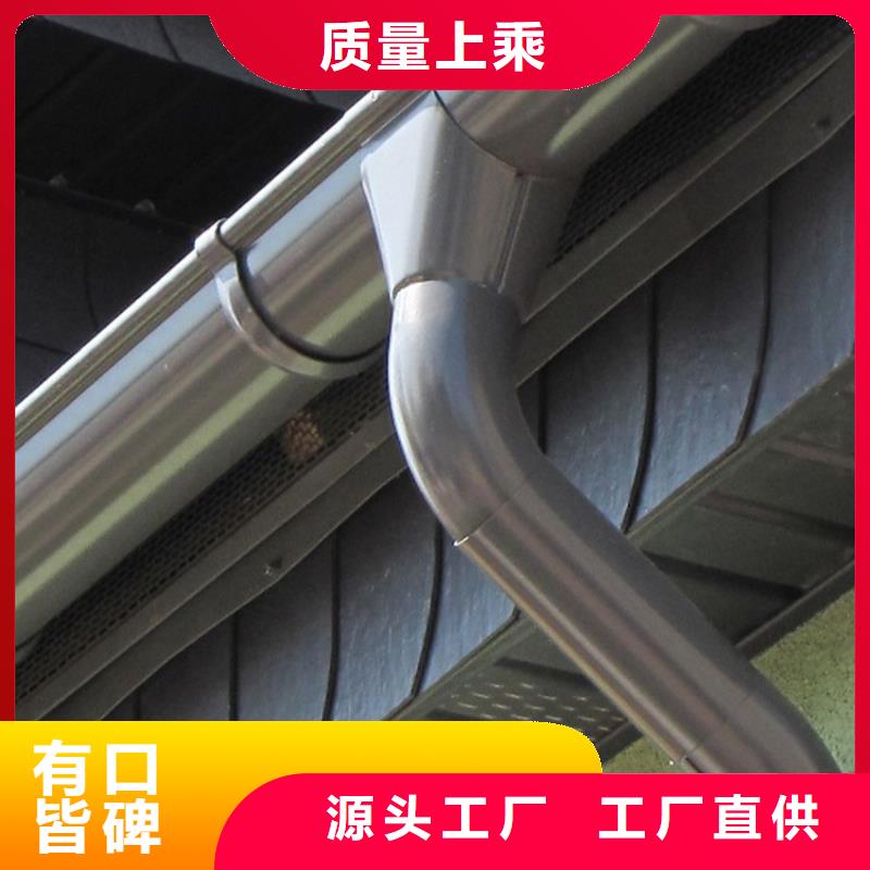 檐沟铝合金天沟专注产品质量与服务