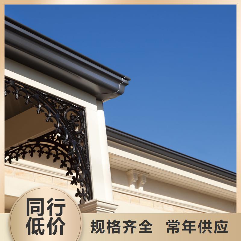 檐沟铝合金天沟专注产品质量与服务