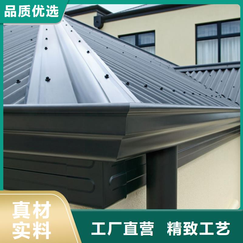 檐沟铝合金天沟专注产品质量与服务