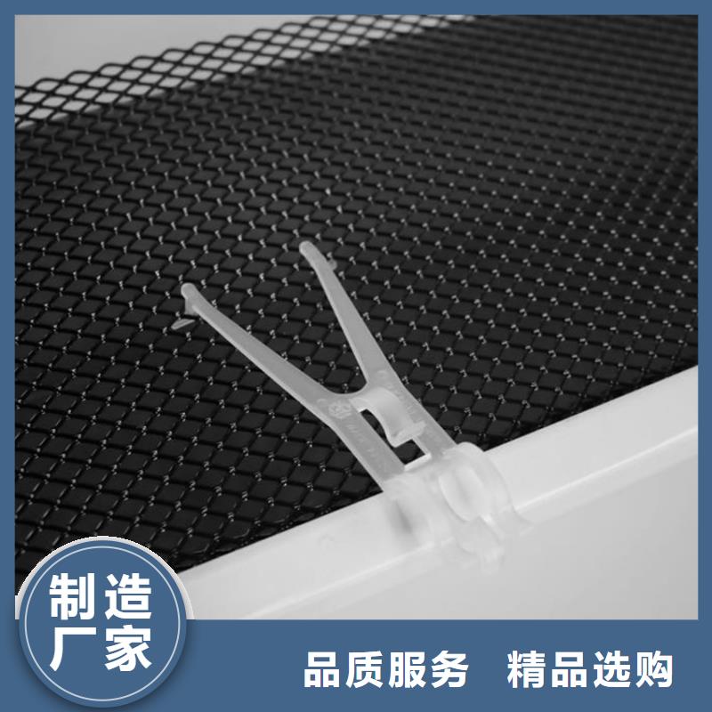 檐沟铝合金天沟专注产品质量与服务
