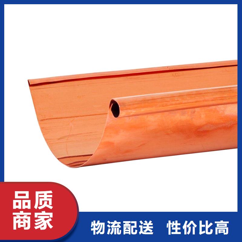 檐槽,PVC雨水管专业生产厂家