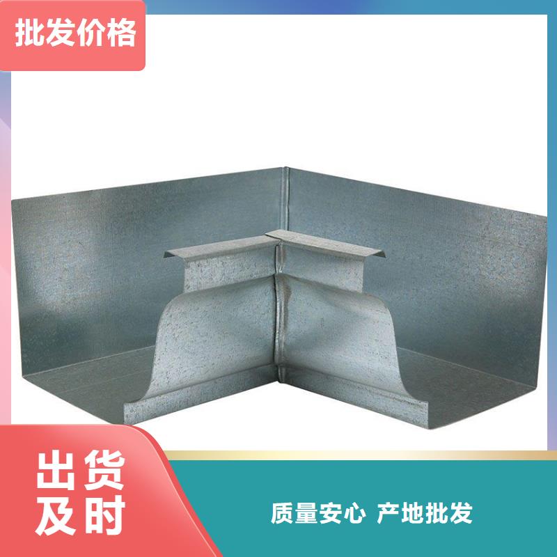 檐槽金属落水系统海量货源