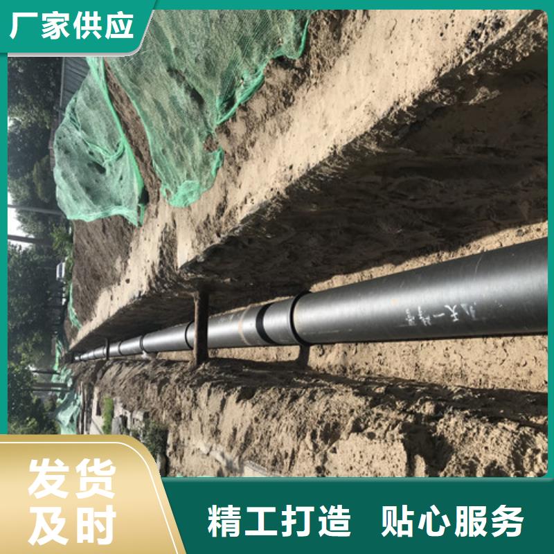 球墨铸铁管 球墨铸铁井盖DN600现货直供