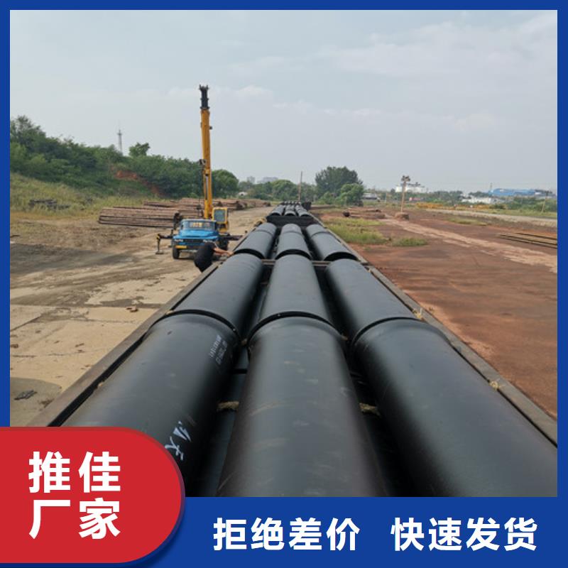 球墨铸铁管RQTSi4Mo耐热球墨铸铁多年行业积累