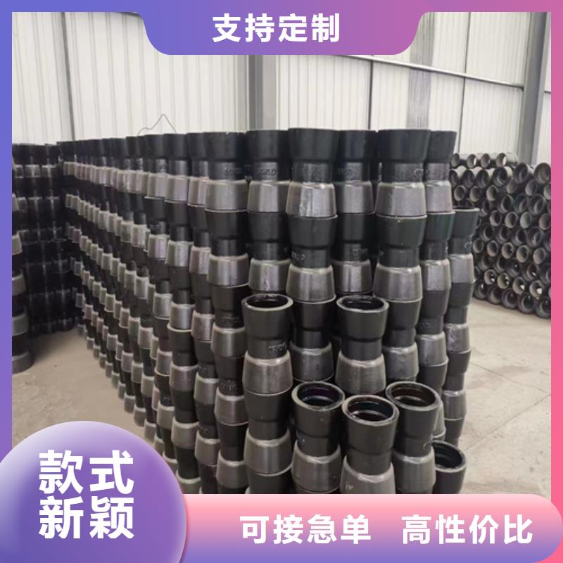 球墨铸铁管_球墨铸铁井盖现货满足大量采购
