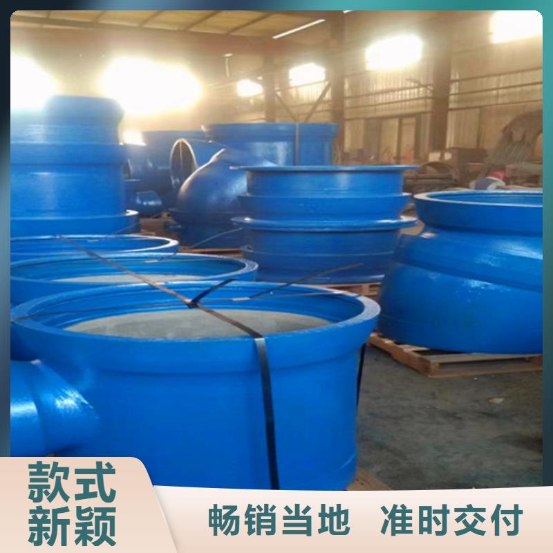 球墨铸铁管件,球墨铸铁厂家大量现货