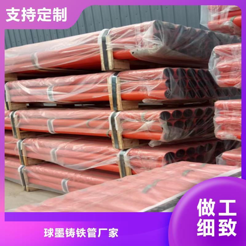 柔性铸铁管,N200球墨铸铁管厂家