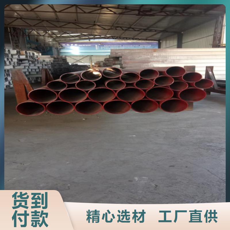 柔性铸铁管-承插式离心球墨铸铁给水管 质量可靠