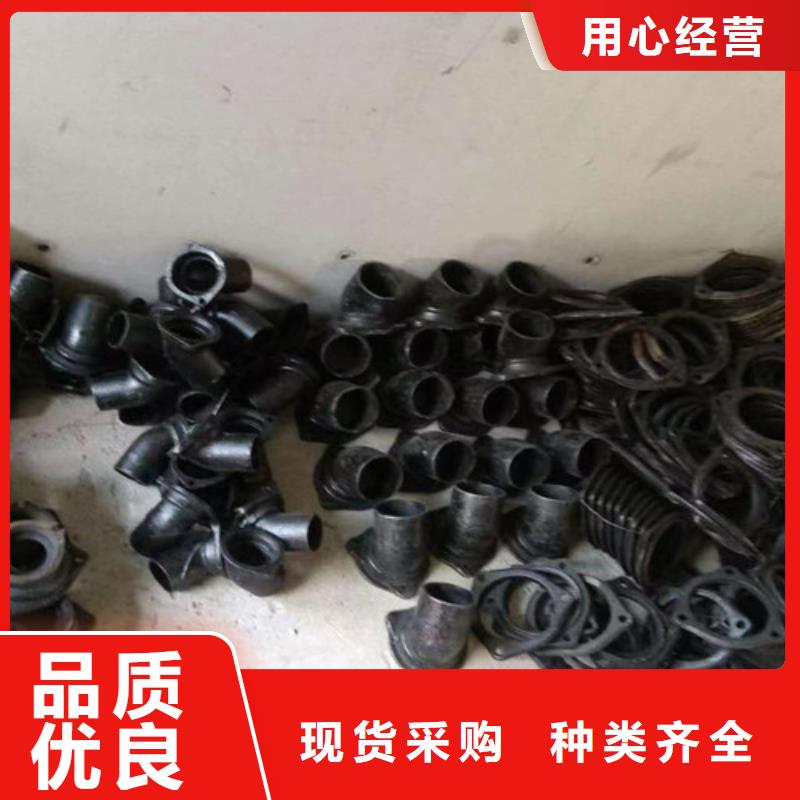 柔性铸铁管-排水球墨铸铁管买的放心安兴用的舒心