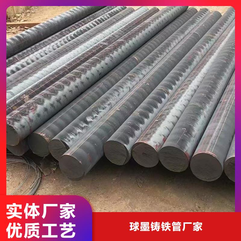 球墨铸铁型材dn500球墨铸铁管优质材料厂家直销