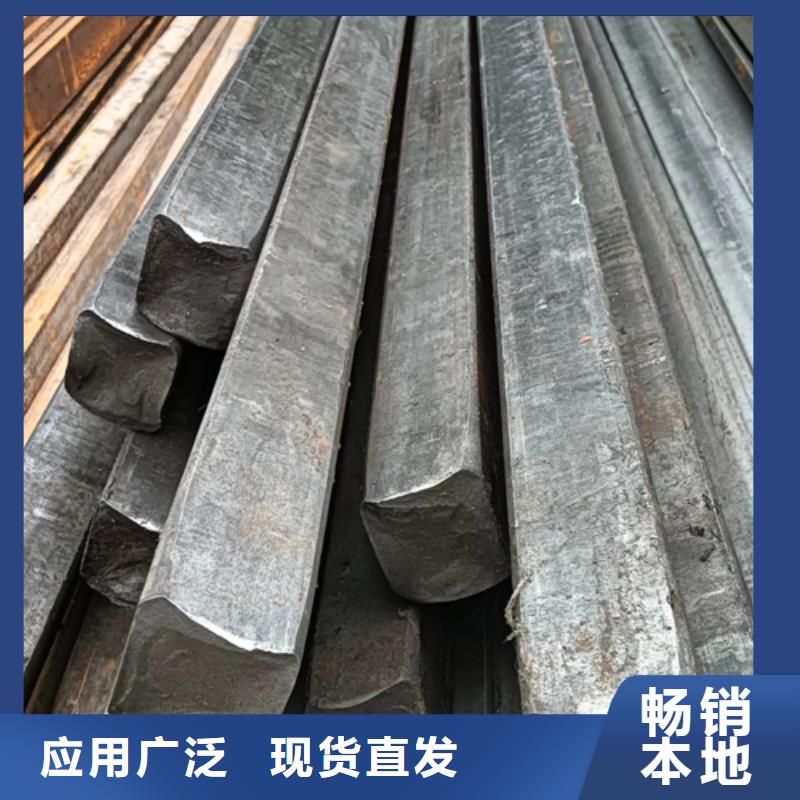 冷拔方钢_【扁钢生产厂家】拒绝伪劣产品