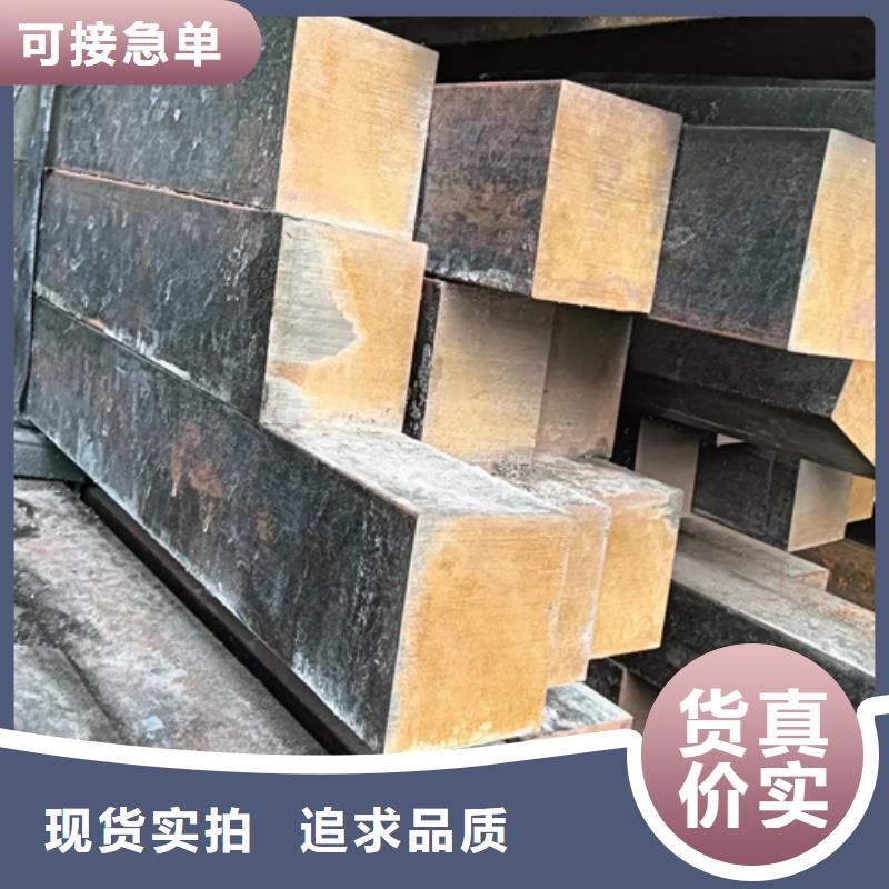 冷拔方钢,热轧扁钢用心经营