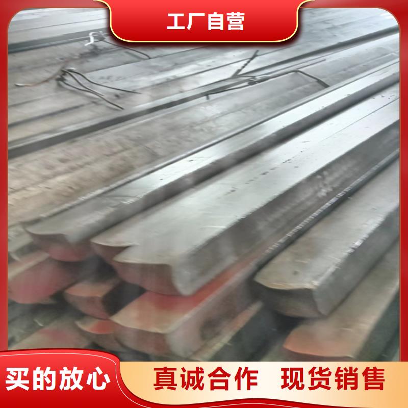 冷拔方钢16Mn方钢品质有保障