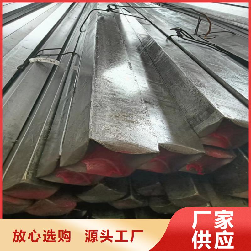 冷拔方钢-45号扁钢品质服务