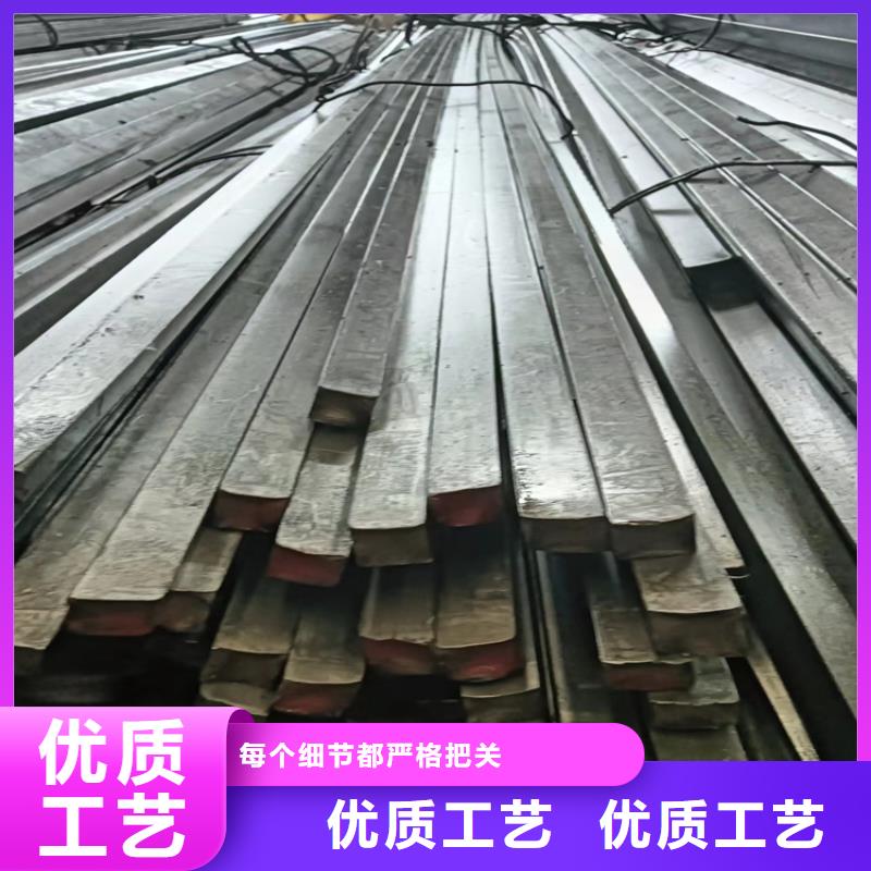 【冷拔方钢_16Mn方钢0中间商差价】