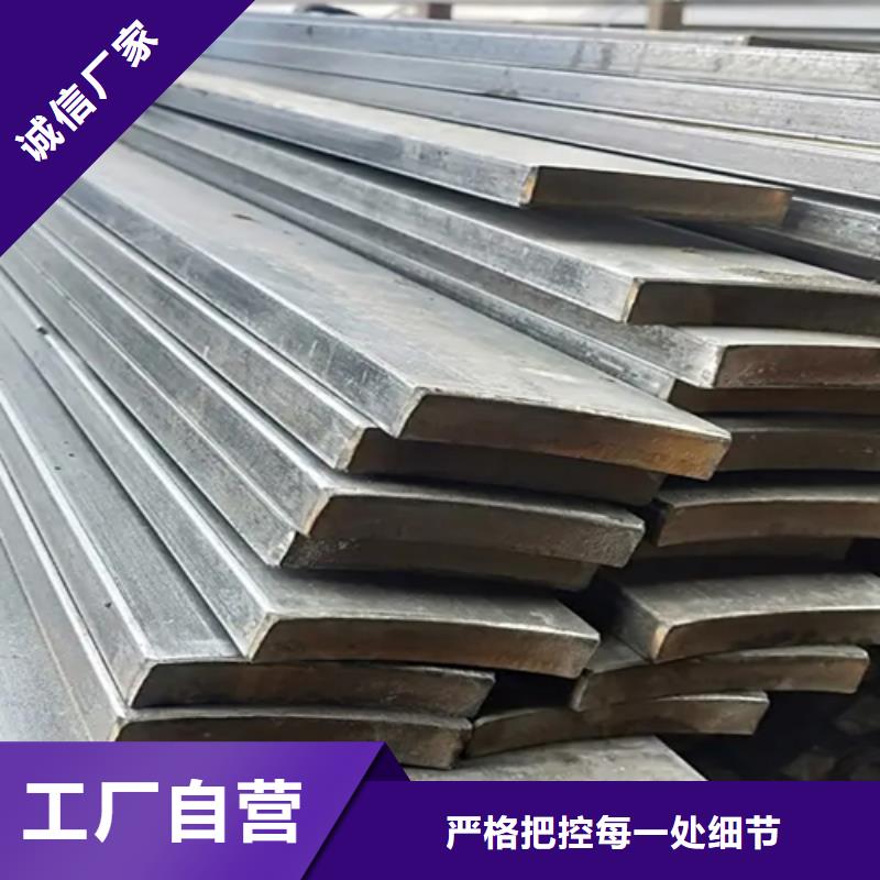 冷拔方钢,热轧扁钢品质优选