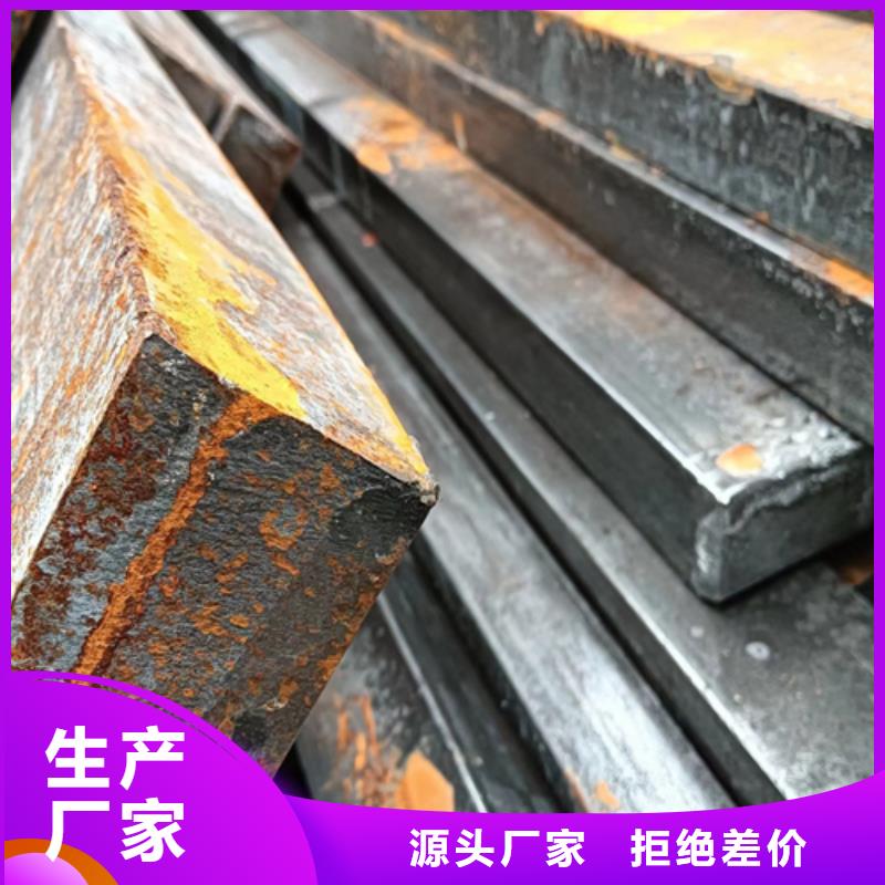 冷拔扁钢,扁钢生产厂家专业生产厂家