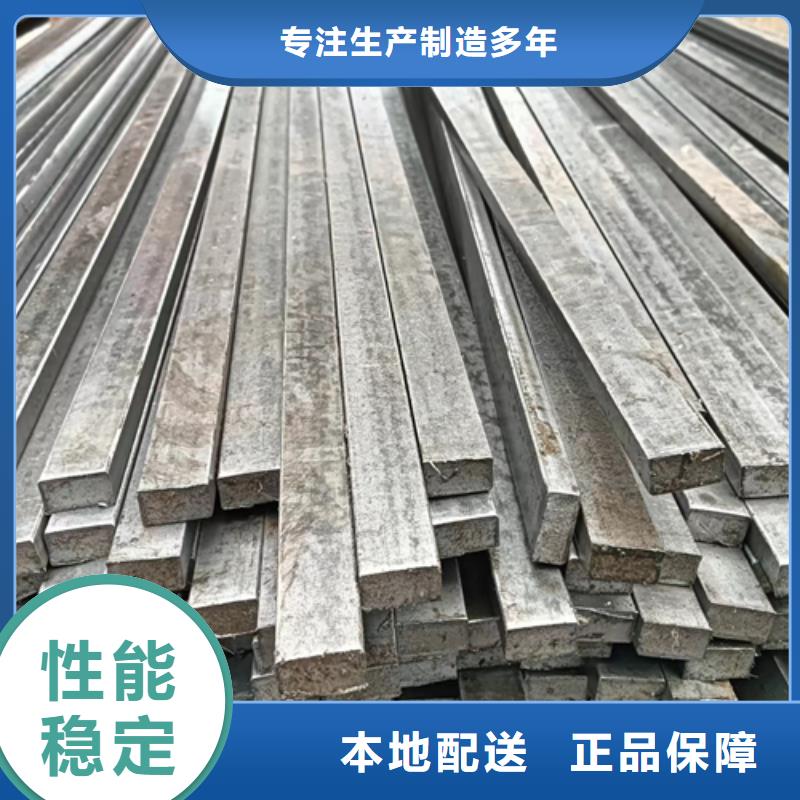 冷拔扁钢【扁钢】产地源头好货