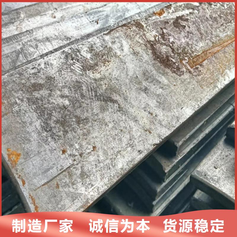 冷拔扁钢热轧扁钢专注细节使用放心